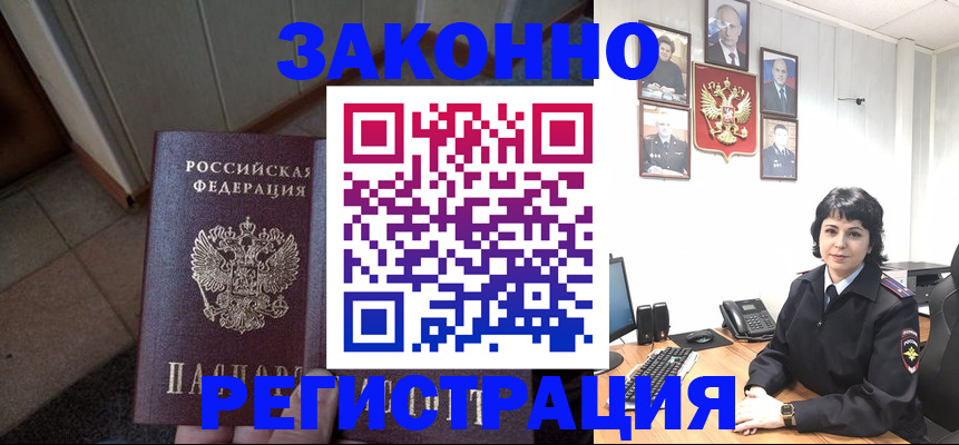 форма 3 в Красном Сулине